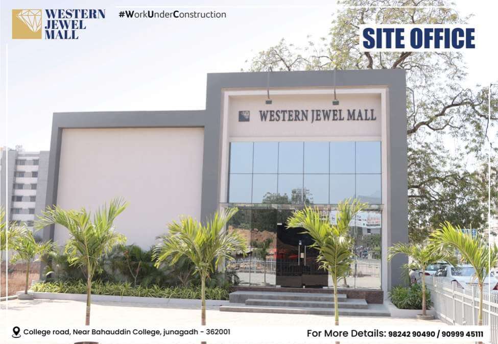 western jewel mall